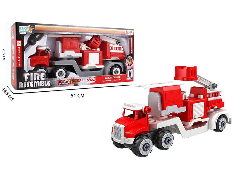 3 In 1 Disassembly Fire Engine