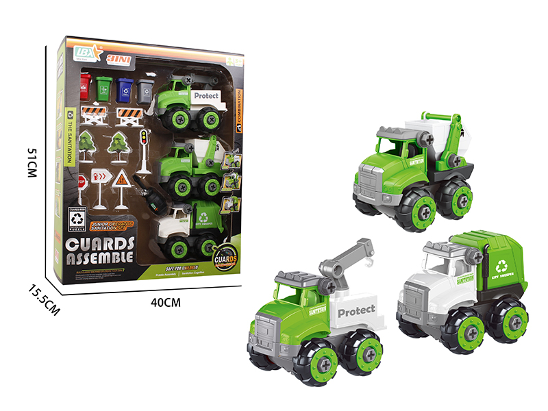 Disassembly Sanitation Truck 3PCS