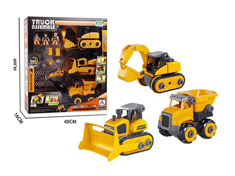 Disassembly Engineering Vehicle 3PCS