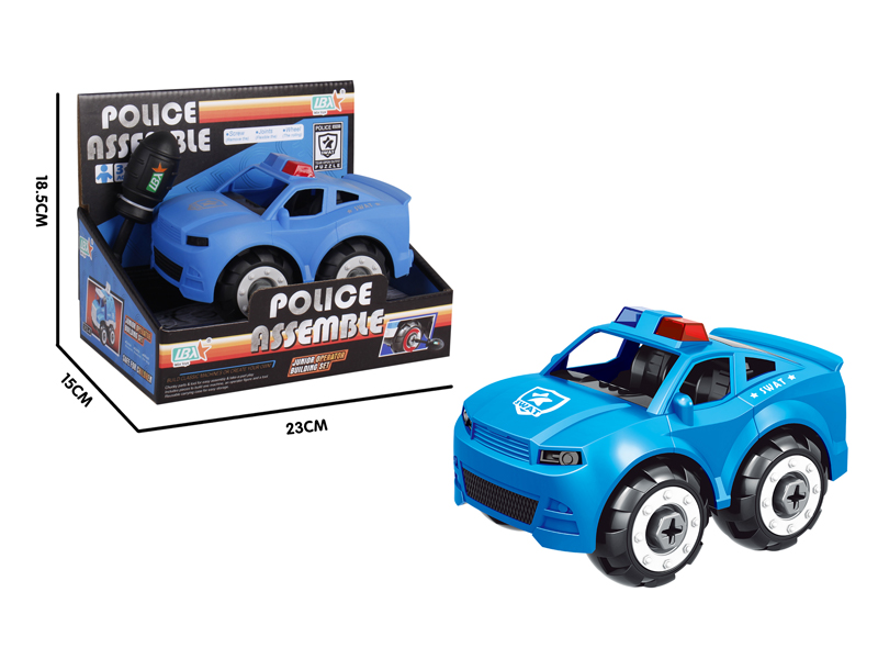 Disassembly Police Car