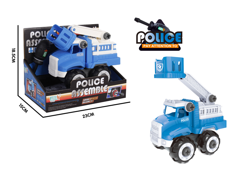 Disassembly Police Rescue Vehicle