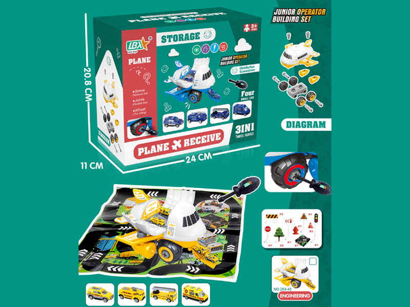 Disassembly Engineering Storage Aircraft