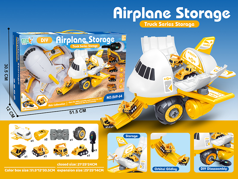 Disassembly Engineering Scene Storage Aircraft