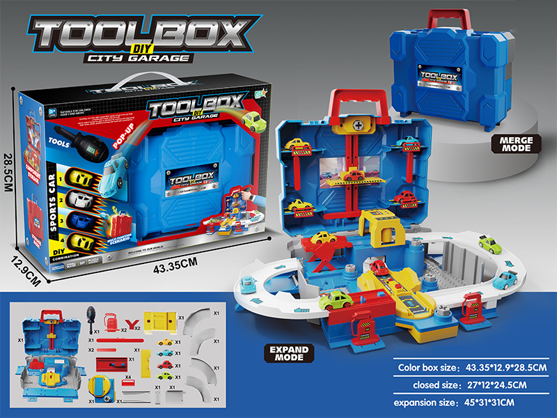 Disassembly Scene City Adventure Toolbox