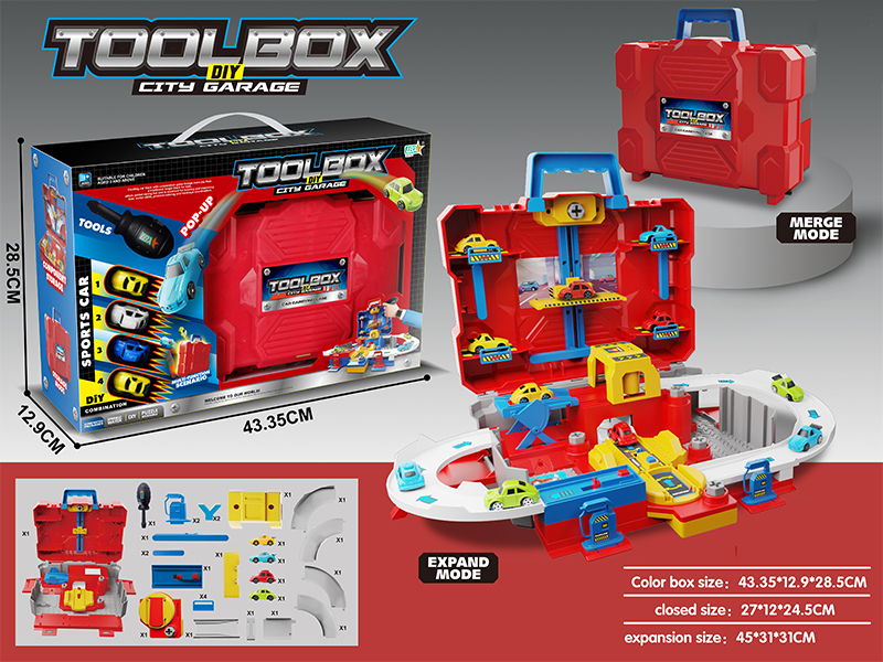 Disassembly Scene City Adventure Toolbox