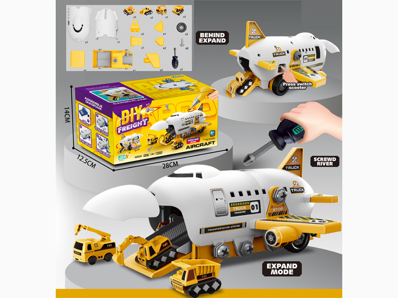 Disassembly Engineering Storage And Ejection Aircraft
