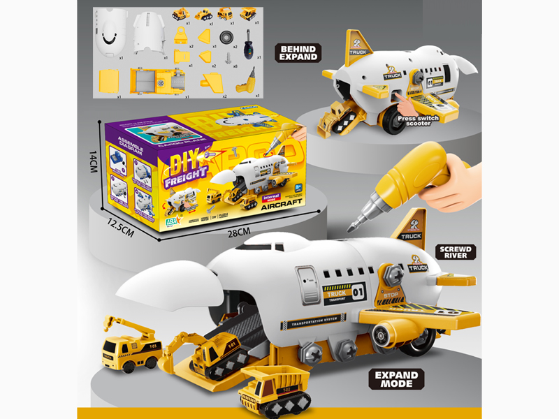 Disassembly Engineering Storage And Ejection Aircraft