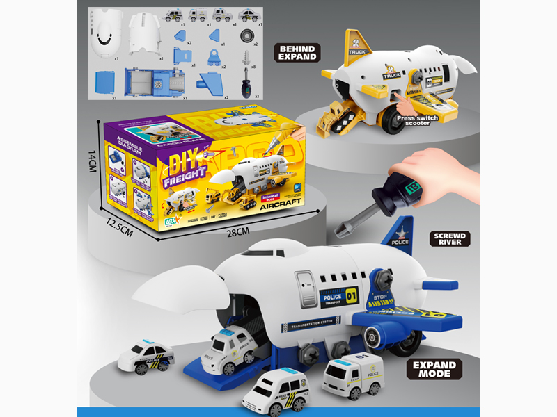 Disassembly Police Storage And Ejection Aircraft