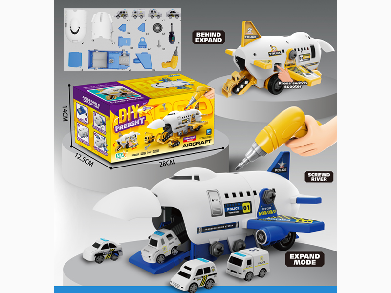 Disassembly Police Storage And Ejection Aircraft