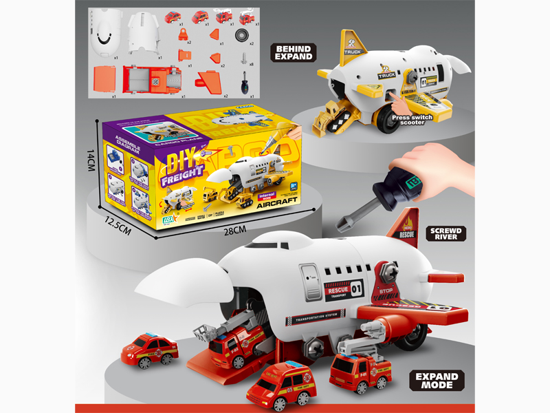 Disassembly Fire Fighting Storage And Ejection Aircraft