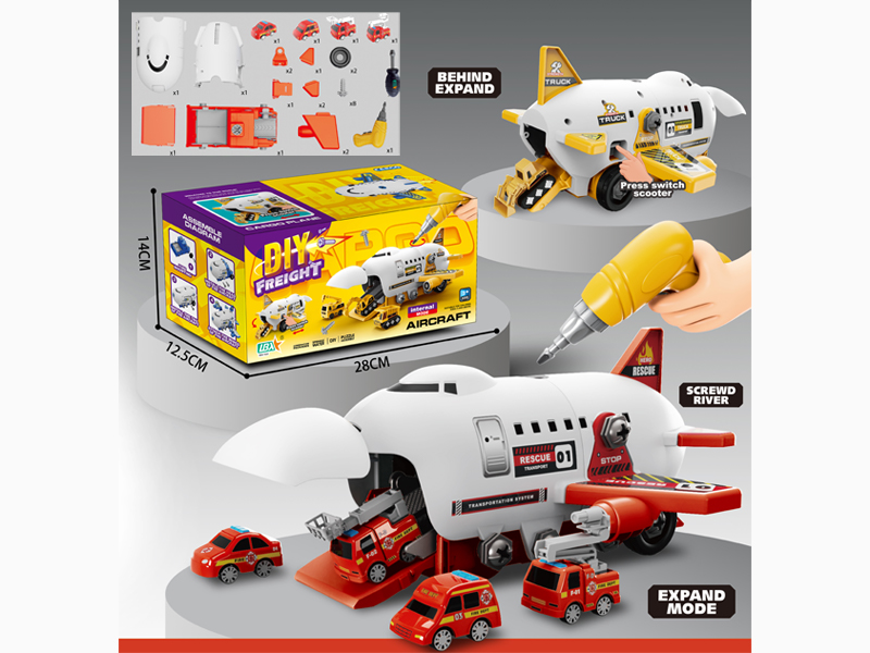 Disassembly Fire Fighting Storage And Ejection Aircraft