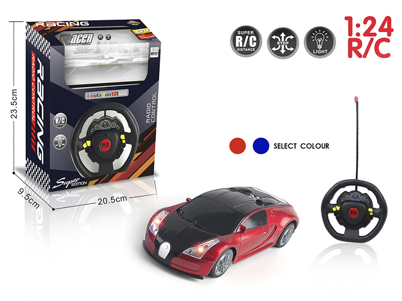 1:24 Bugatti Remote Control Simulated Car With Light