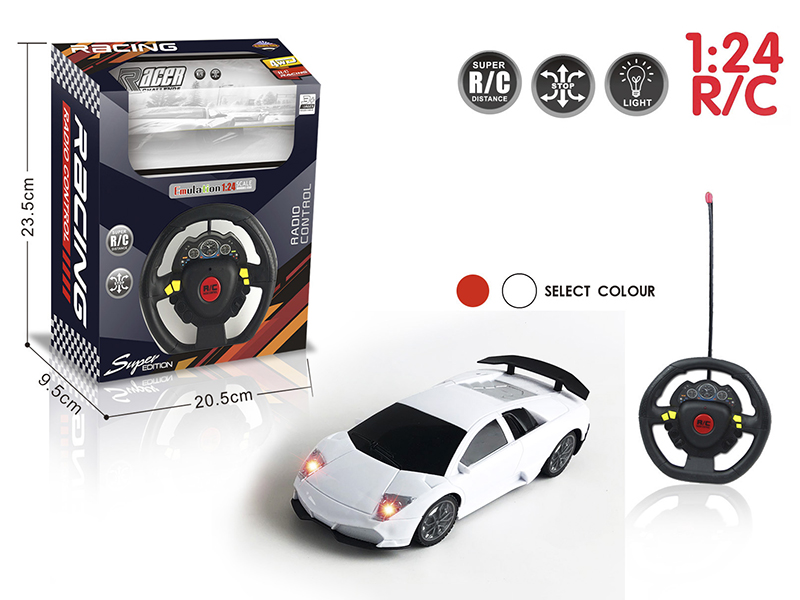 1:24 Lamborghini Remote Control Simulated Car With Light