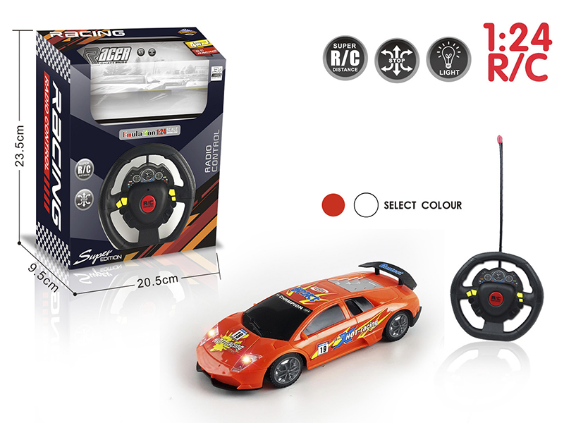 1:24 Remote Control Lamborghini Racing Car With Light