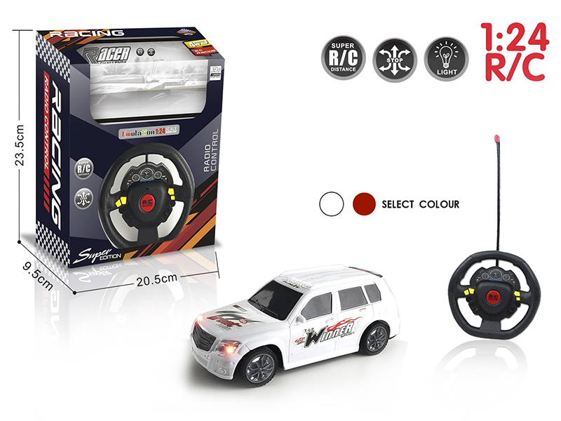 1:24 Remote Control Benz Racing Car With Light