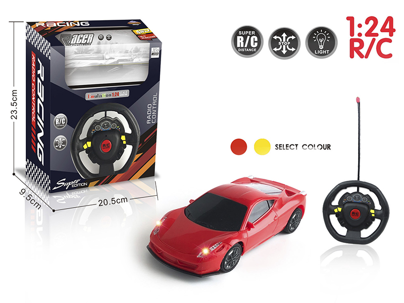 1:24 Ferrari Remote Control Simulated Car With Light