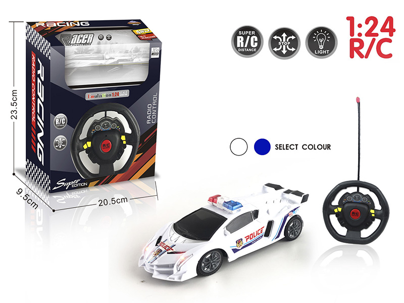 1:24 Lamborghini 4-Channel Remote Control Police Car With Light