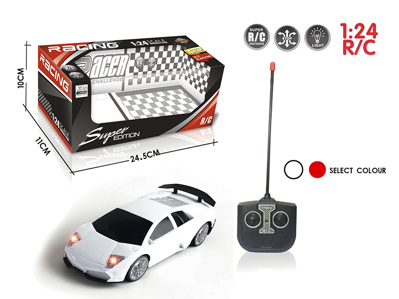 1:24 Lamborghini Remote Control Simulated Car With Light