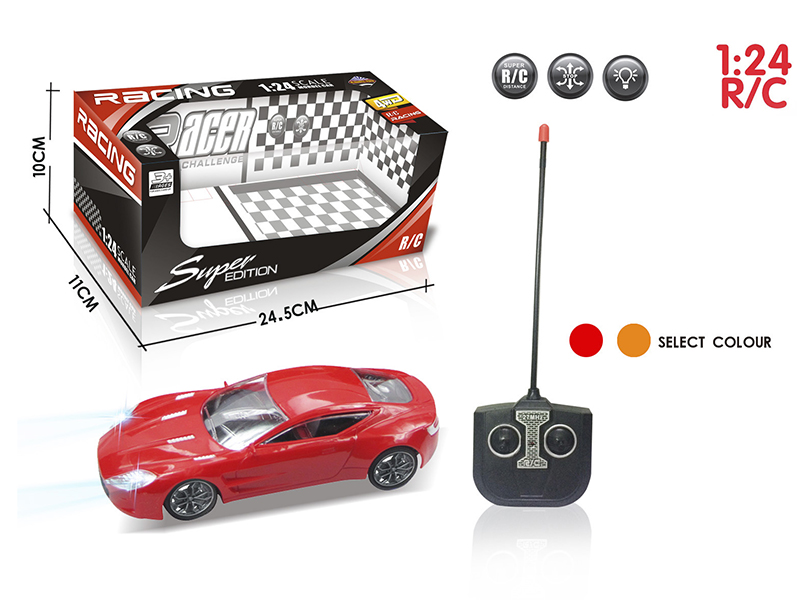 1:24 Aston Matin 4-Channel Remote Control Simulated Car