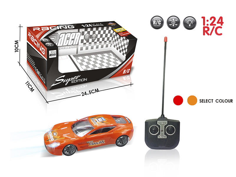 1:24 Aston Matin 4-Channel Remote Control Racing Car