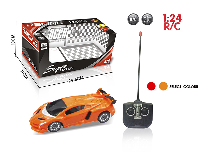 1:24 Lamborghini 4-Channel Remote Control Simulated Car