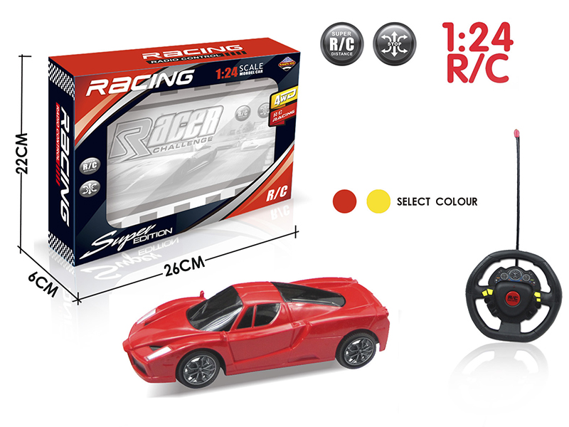 1:24 Ferrari 4-Channel Remote Control Simulated Car