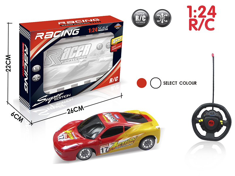 1:24 Ferrari 4-Channel Remote Control Racing Car