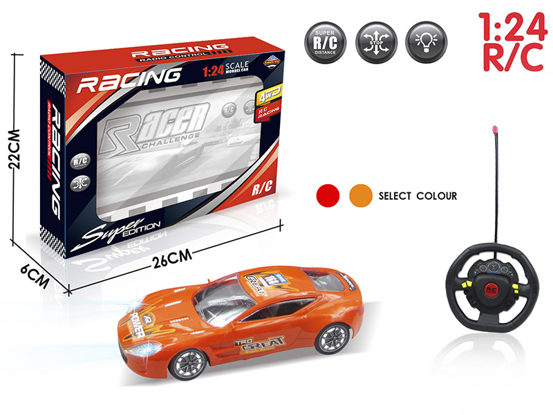 1:24 Aston Matin 4-Channel Remote Control Racing Car