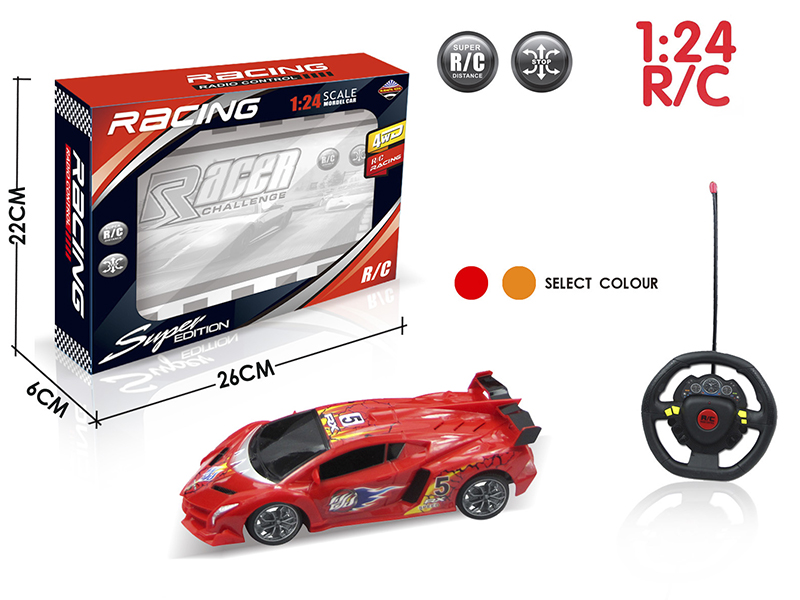 1:24 Lamborghini 4-Channel Remote Control Racing Car