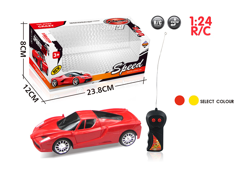 1:24 2-Channel Remote Control Simulated Car