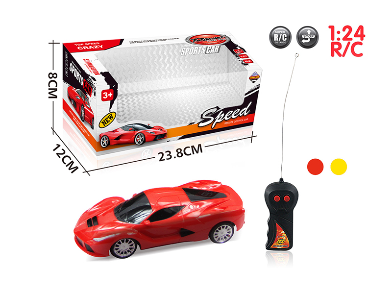 1:24 2-Channel Remote Control Simulated Car