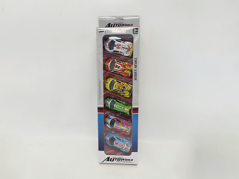 4Pcs Pull Back Iron Sheet Sports Car