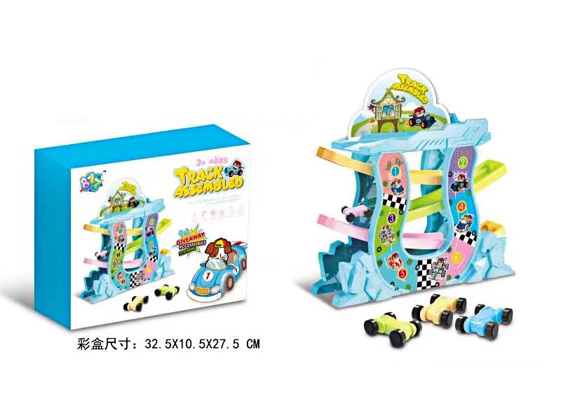 Cartoon Rail Slide Car
