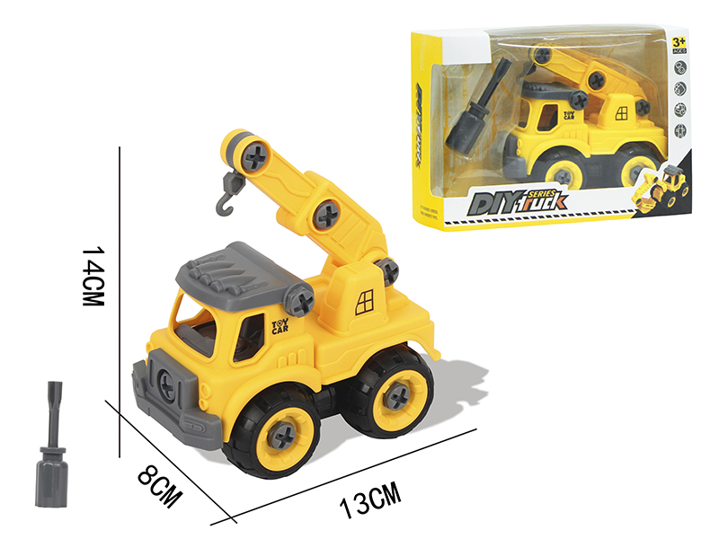 DIY Assembly Engineering Crane