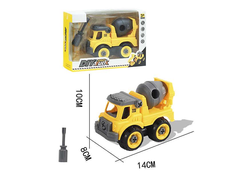 DIY Assembly Concrete Mixer