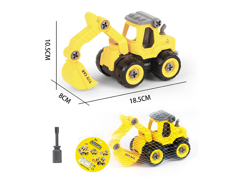 DIY Assembly Engineering Excavator