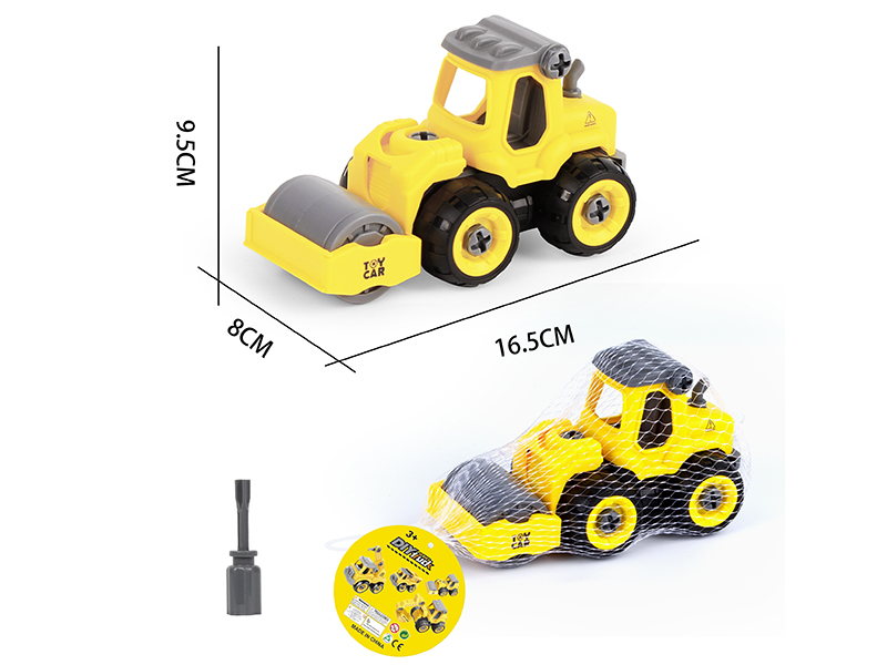 DIY Assembly Engineering Road Roller