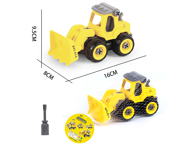 DIY Assembly Engineering Bulldozer