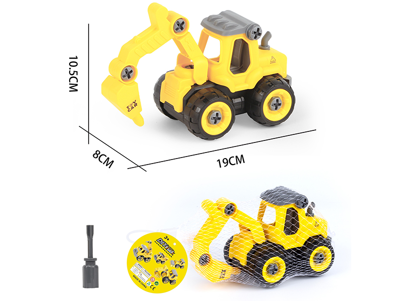 DIY Assembly Drilling Truck