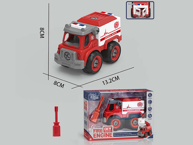 DIY Assembly Ambulance