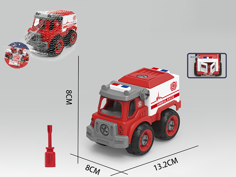 DIY Assembly Ambulance