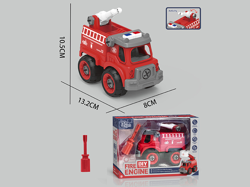 DIY Assembly Fire Engine