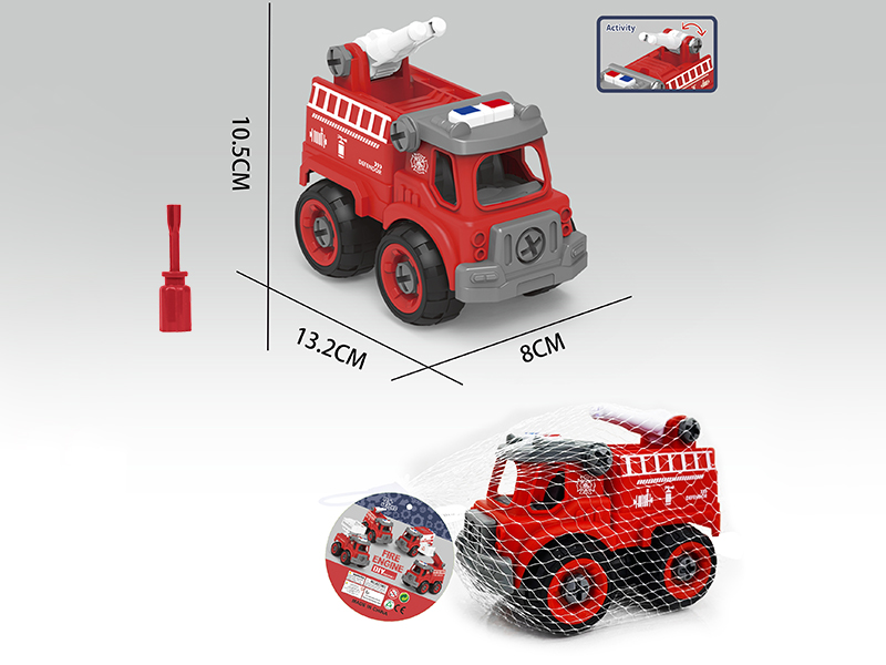 DIY Assembly Fire Engine