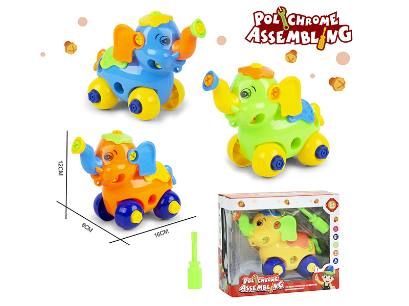 DIY Assembly Cartoon Elephant