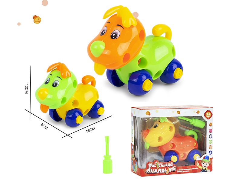 DIY Assembly Cartoon Dog