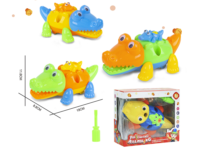 DIY Assembly Cartoon Crocodile