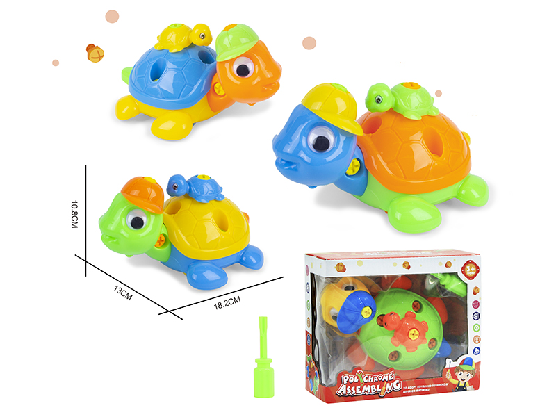 DIY Assembly Cartoon Turtle