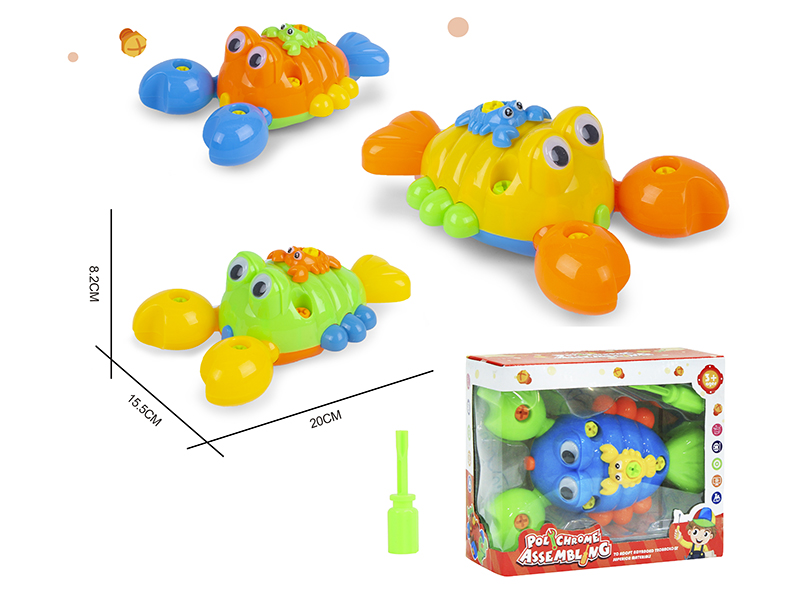 DIY Assembly Cartoon Lobster