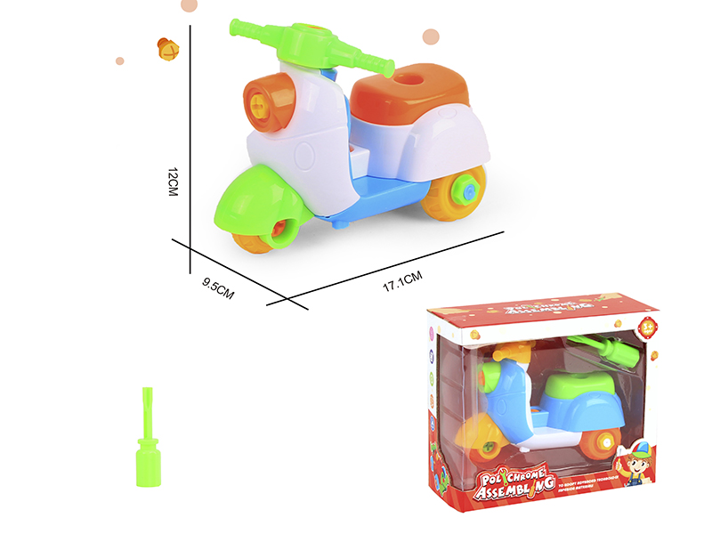 DIY Assembly Cartoon Motorcycle