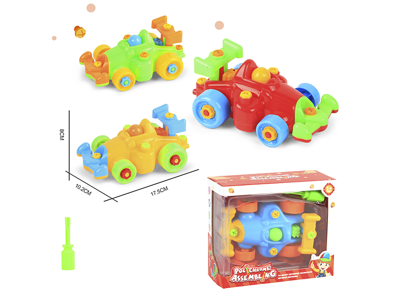 DIY Assembly Cartoon Racing Car